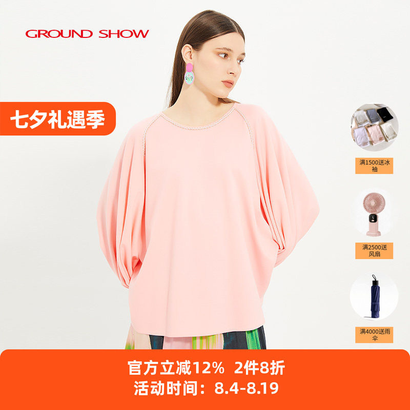 【专柜款】阁兰秀春季新品樱花粉插肩袖宽松大A型设计感上衣女装