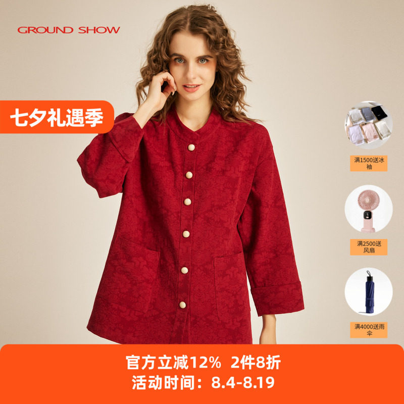 【商场同款】阁兰秀2026年春季新品红色棉混纺轻奢短款外套女装