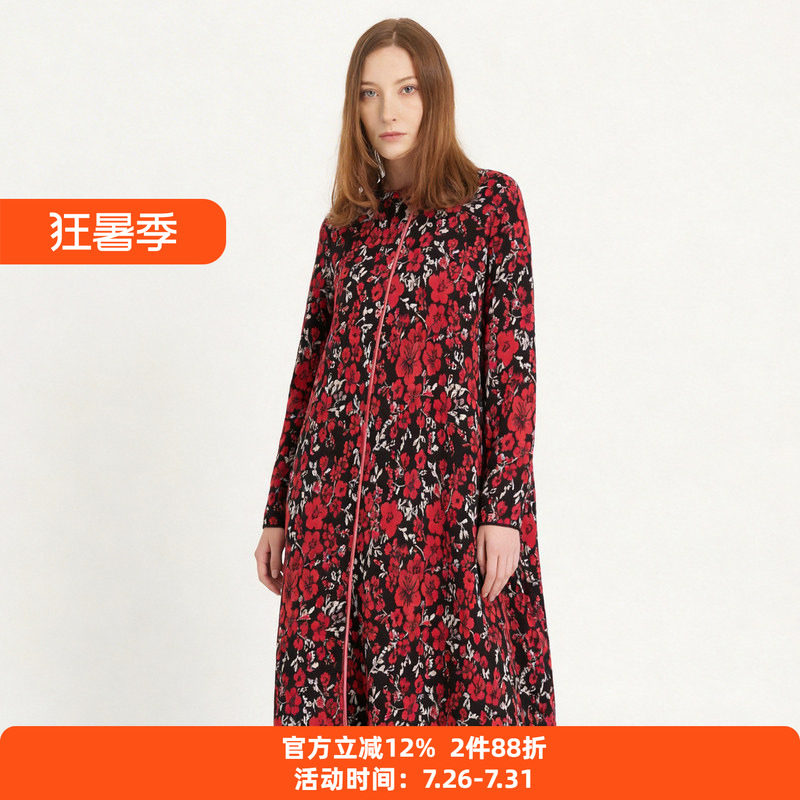 【100%绵羊毛】阁兰秀2025秋冬新品小碎花提花针织连衣裙商场同款