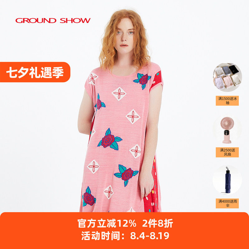 【专柜款】阁兰秀夏季新品短袖提花针织连衣裙宽松腰减龄裙子女装