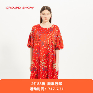 【桑蚕丝混纺】阁兰秀夏季新品短袖真丝连衣裙宽松腰商场同款女装