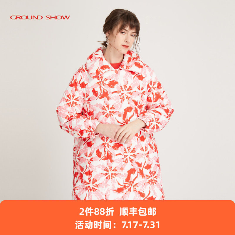 阁兰秀2025冬季新品印花大翻领中长款羽绒服女白鹅绒加厚保暖外套