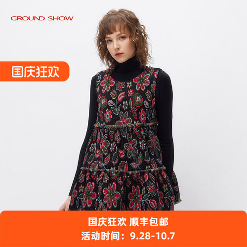 Ground Show/阁兰秀2026春新款黑色提花A字型无袖背心上衣女宽松