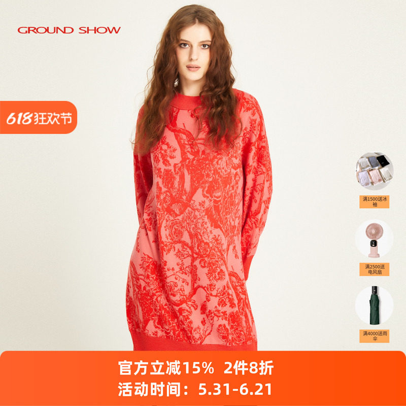 【100%绵羊毛】阁兰秀冬新品红色提花针织连衣裙宽松商场同款女装