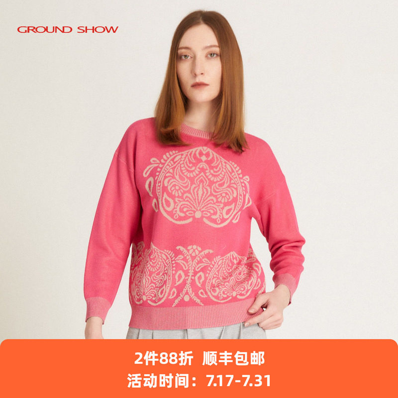 Ground Show/阁兰秀2026春季新款提花针织衫长袖圆领套头衫上衣女