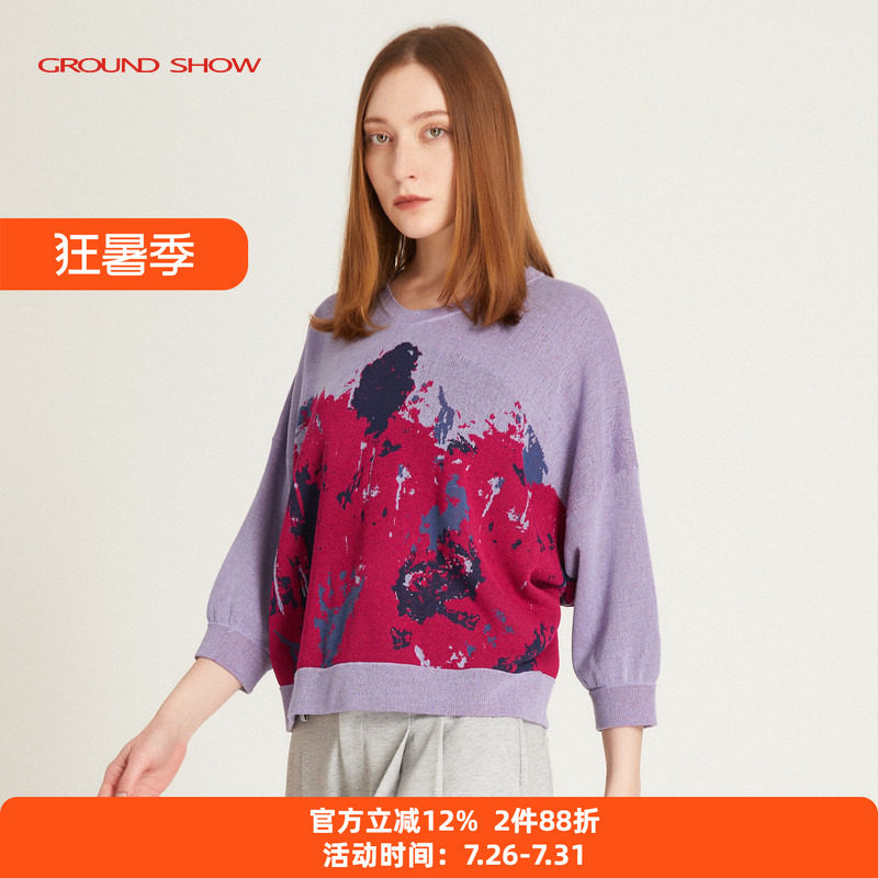 阁兰秀秋冬新款紫色提花针织衫