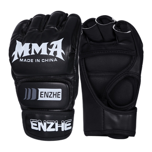 MMA拳击手套男半指成人专业散打搏击格斗训练打沙包UFC拳套女健身