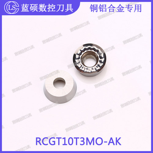 JSWS数控铣刀片铝用 RCGT10T3MO-AK/RPGT10T3/RCGT1204/RCGT1003