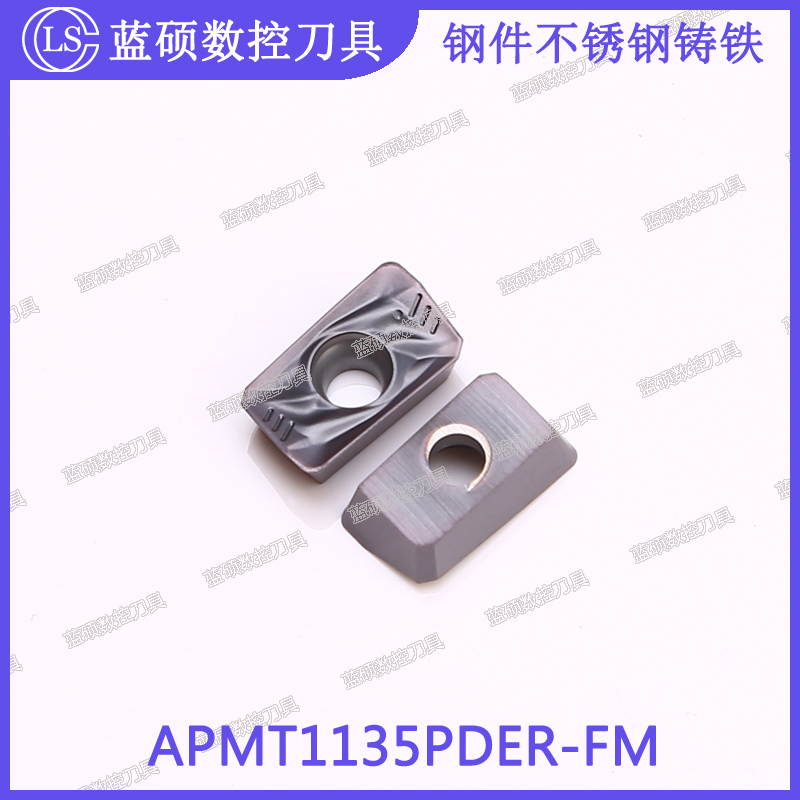 JSWS数控面铣刀片APMT1135PDER-FM 方形铣刀片钢件不锈钢铁件铸铁