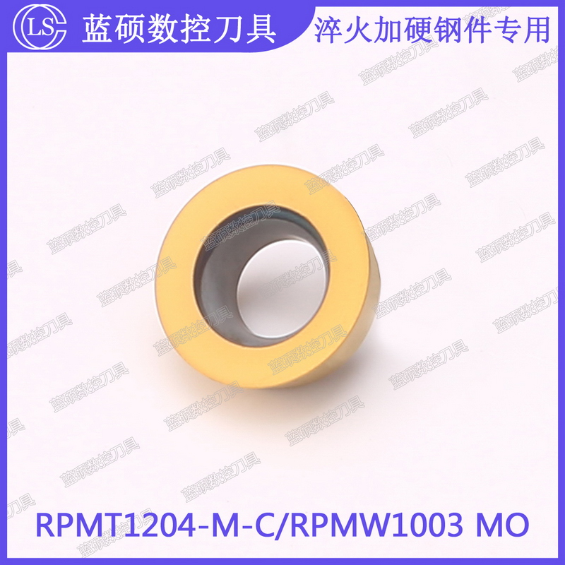 JSWS钢件数控铣刀粒RPMW1003MO/RPMT1204-M-C面铣刀片圆刀粒R5 R6