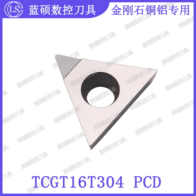 JSWS数控内孔镗刀片TCGT16T304 PCD/TCGT16T308 金刚石铝用车刀片
