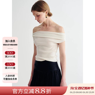 Hashmere 26SS春夏 小众设计白色一字肩不对称针织简约气质上衣