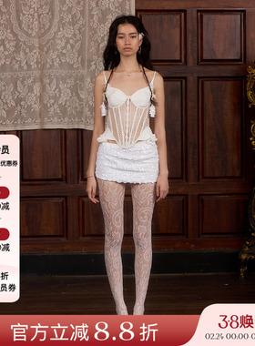 Deplumer 25AW新品 吊带修身蕾丝上衣波西米亚风白色亮片超短半裙