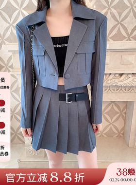 2折优惠现货授权SUITTITUDE 23SS春夏新品 灰色工字袋短款西装