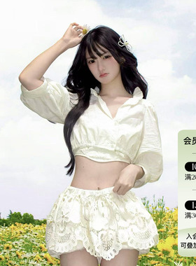 Deplumer 25SS新品 度假风设计感木耳领短款衬衫女镂空刺绣短裤