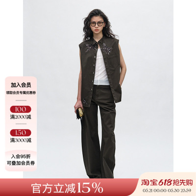 JACQUES WEI 25SS春夏新品 花卉刺绣衬衫马甲女显瘦弯刀工装裤