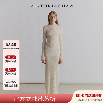 VIKTORIACHAN紧身长袖上衣
