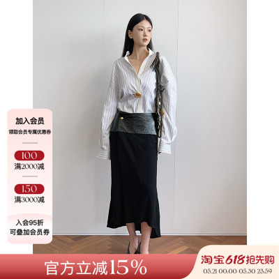 JACQUES WEI 24AW秋冬新款⼀粒扣条纹衬衫和裙子套装正品授权