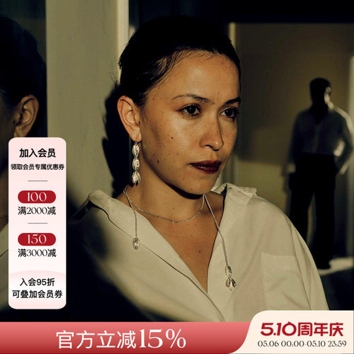 LEMANDORLE多种方式穿戴围脖项链