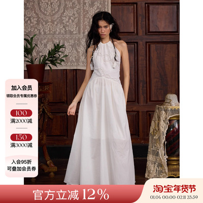 Deplumer 25AW新品 法式度假风挂脖连衣裙镂空刺绣露背无袖长裙