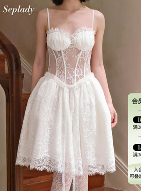 Deplumer 25AW新品 法式蕾丝吊带连衣裙女公主风拱形裙摆蓬蓬裙