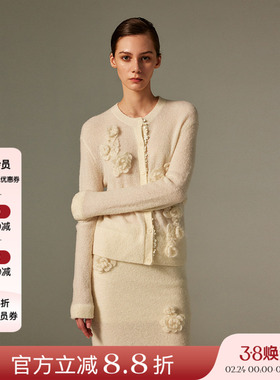 NONETONE 设计感手钩花羊毛针织衫纯色长袖开衫外套