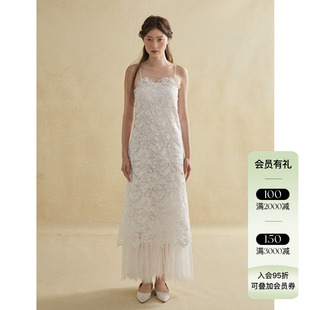 Tension 鏤空花邊蕾絲A字吊帶連衣裙女氣質(zhì)長裙 25ss Archive