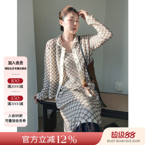 5折 WHM 25SS春夏 网纹针织翻领开衫女宽松连帽衫流苏背心连衣裙