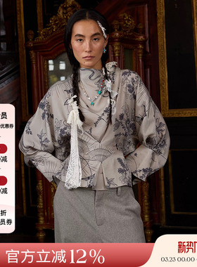 Deplumer 25AW新品 【烟墨痕】波西米亚风系腰荡领印花长袖上衣
