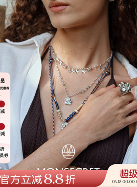 MONSECRET 2025 繁花开口戒指小众设计镂空个性指环可调节圈口女