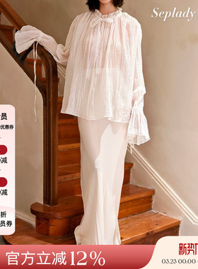 Deplumer 25AW新品 蕾丝立领纯色衬衫女原创小众宽松长袖罩衫