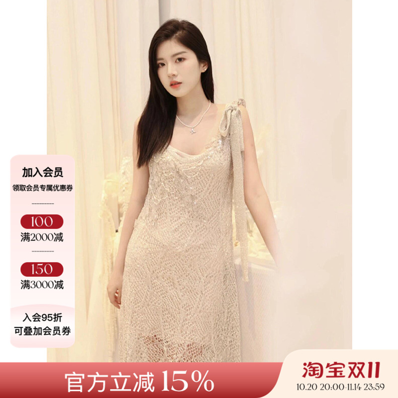 TensionArchiveA字里连衣裙