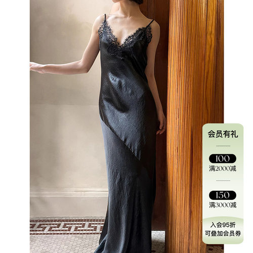 Deplumer 25AW新品 纯色法式蕾丝吊带连衣裙修身显瘦醋酸垂感长裙