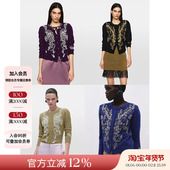 JACQUES WEI 26SS春夏新品 主推款 设计感花卉珠绣羊毛针织开衫