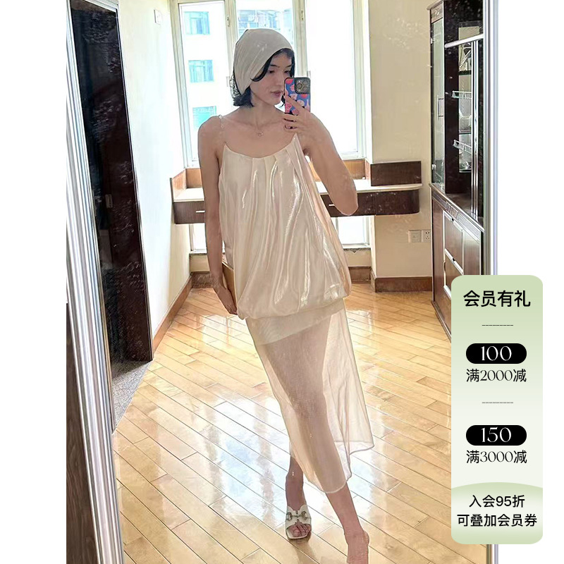 她也speakeasy【凯奇坎】25ss春夏 金光缎水滴珠纽褶吊带半裙套装