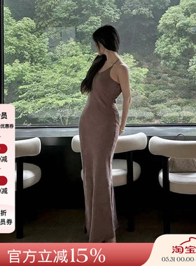 Deplumer 法式吊带连衣裙铜氨丝复古气质露背显瘦斜裁礼服裙长裙