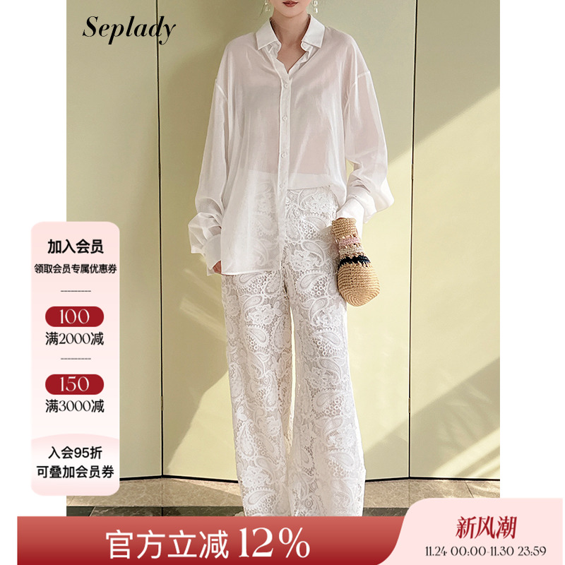 VIKTORIACHAN 25PF早秋新品 设计感侧拉链蕾丝镂空直筒休闲长裤