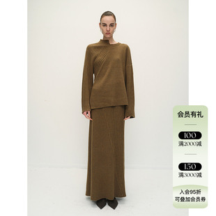 VIKTORIACHAN 25AW秋冬新品 不规则拼接领羊毛坑条毛衣显瘦半身裙