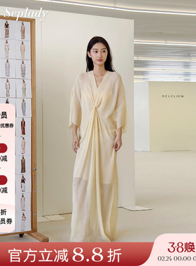 AETNA PROJECT 26SS春夏新品 V领扭结连衣裙女纯色优雅七分袖长裙