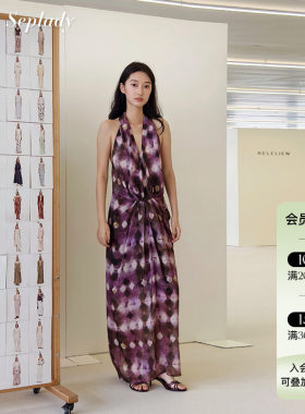 AETNA PROJECT 26SS春夏新品 菱形印花挂脖连衣裙女露背苎麻长裙