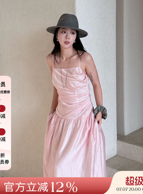 ii sense 26PS早春新品 小众设计斜褶吊带连衣裙女纯色显瘦长裙