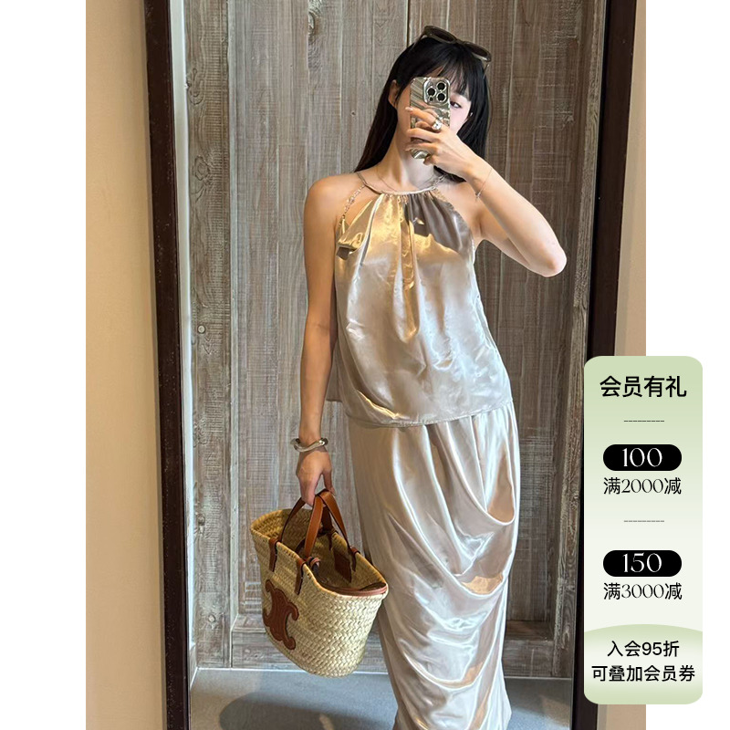 她也speakeasy【西特卡】25ss春夏 冰丝水晶珠吊带套装女珠光半裙