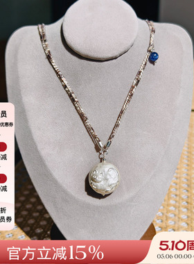 现货授权Urpflanze 简约时尚少女感高级设计师浮雕小猫耳钉耳饰