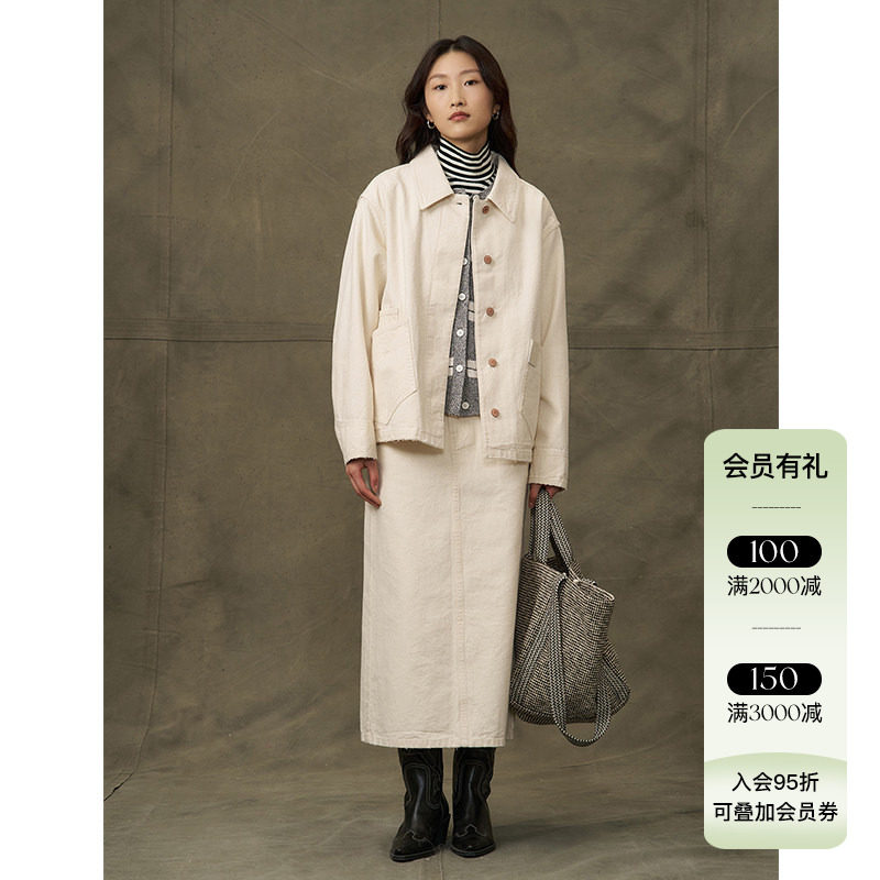 4折 WHM 24AW秋冬牛仔帆布贴袋夹克直筒半裙时尚套装正品授权