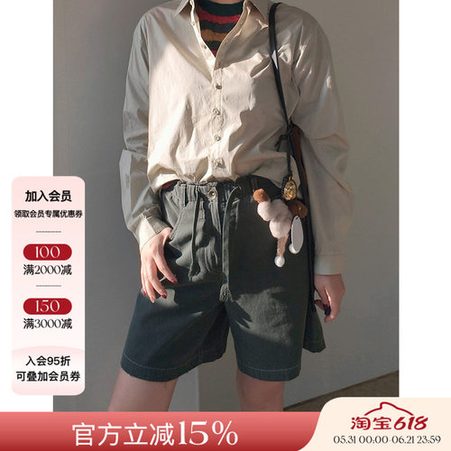 4折 WHM 25SS春夏新品 平纹帆布抽绳短裤女纯色百搭休闲裤子