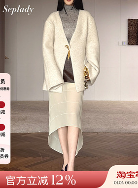 JACQUES WEI 25AW秋冬新品 纯色极简羊毛毛衣金扣保暖开衫外套