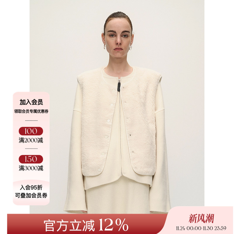 VIKTORIACHAN 25AW秋冬新品 纯色单排扣摇粒绒百搭马夹无袖背心