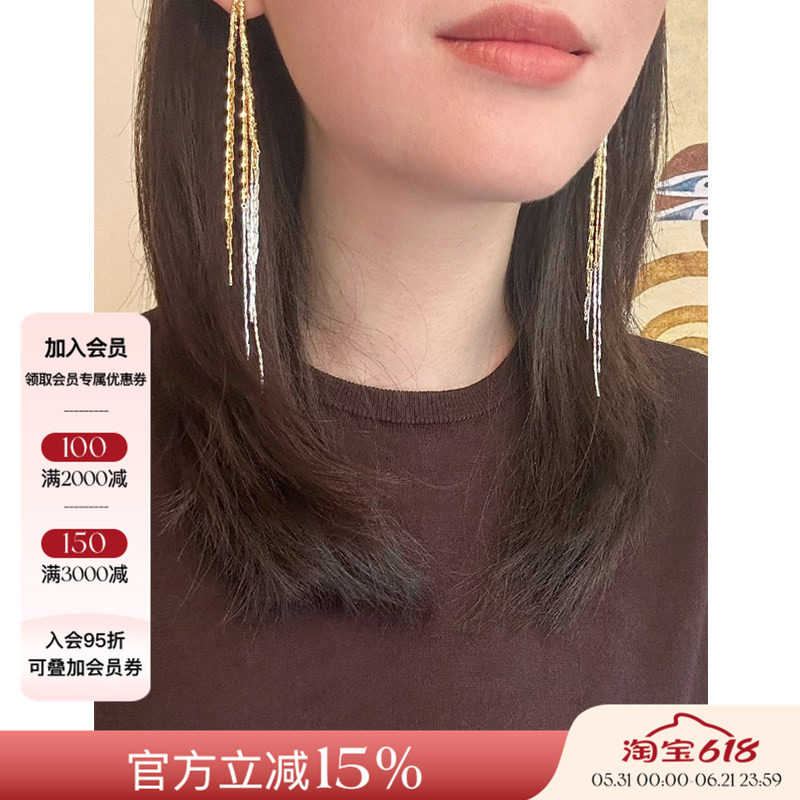 OOAK 界格麦穗胶囊流苏双色灵动耳环气质长款时尚个性原创耳饰