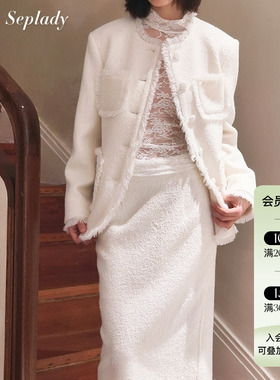 Deplumer 25AW新品 小香风粗花呢外套女毛边设计气质百搭羊毛上衣