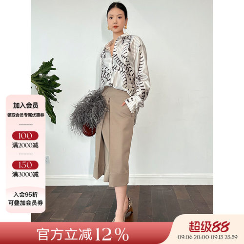 JACQUESWEI印花休闲衬衫